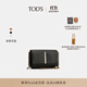 TOD'S官方女士迷你皮革金屬橫條翻蓋包時(shí)尚休閑單肩包 黑色
