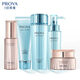 珀萊雅（PROYA）化妝品套裝女水乳護膚品補水保濕組合水漾肌密情人節禮物送男女生 5件(潔水乳)+緊致面霜精華