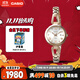 卡西歐（CASIO）運動(dòng)手表女SHEEN簡(jiǎn)約防震石英日韓表送女友禮物SHS-4526CG-4A