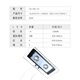 積光1201-Ai珊瑚燈app控制 ZETLIGHTwifi日出日落海水LED燈海缸燈 1201-Ai燈具(送配套電源)