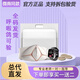 唯蜜瘦3.0微商正價產(chǎn)品第三代新版加熱腰帶熱敷包溫灸片 米白色 唯蜜瘦 3.0旗艦版一盒（96天）