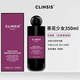 韋雪推薦法國珂萊詩(shī)CLINSIS沐浴露持久留香保濕潤膚沐浴液沐浴乳 茶花少女 350ml/送泵頭