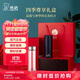 希諾（HEENOOR）禮盒套裝內(nèi)含希諾玻璃杯保溫杯男女高檔精裝送禮教師節(jié)禮物實(shí)用