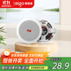 愛(ài)國者5.5寸吸頂喇叭吊頂壁掛公共廣播音響商用店鋪室內天花板高音質(zhì)音箱嵌入式定壓室內