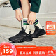 鴻星爾克男鞋休閑鞋男秋冬新款舒適百搭軟底輕質(zhì)運動(dòng)鞋子男輕便跑鞋