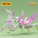 52TOYS 猛獸匣蓮花螳螂機甲拼裝變形模型手辦玩具14歲以上開(kāi)學(xué)送老師