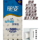 麗姿麗姿衛(wèi)生紙9斤32卷婦嬰學(xué)生宿舍用濕水不易破柔軟無芯廁紙手紙巾