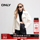 ONLY秋季時(shí)尚酷感PU毛絨翻領(lǐng)保暖夾克外套女|1244PU006 A43 奶油白色 S (160) 80A