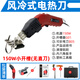 御格切割雕塑泡沫工具開槽機(jī)開槽刀風(fēng)冷珍珠棉擠塑板海綿電熱御格連續(xù) KS150專用小開曹