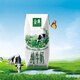 伊利金典純牛奶營(yíng)養(yǎng)兒童學(xué)生中老年早餐搭檔整箱裝 4月產(chǎn)純牛奶200ml*12盒
