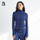 MAGNLENS秋季新品女士立領(lǐng)外套運動(dòng)夾克跑步修身立領(lǐng)蘭精莫代爾 深藍色 165/S