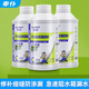 車(chē)仆汽車(chē)水箱堵漏劑補漏劑汽車(chē)水箱清洗劑堵漏保護劑 3瓶裝
