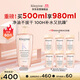 卡詩(shī)釉光玫瑰洗發(fā)水500ml修護保濕抗毛躁柔順蓬松無(wú)硅油