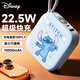 迪士尼（DISNEY）【3C認證|熱賣(mài)5萬(wàn)件】充電寶超級快充10000毫安大容量自帶線(xiàn)移動(dòng)電源小巧便攜 CCD-06藍色史迪奇