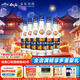 敘府 大曲藍(lán)標(biāo) 濃香型白酒 52度 500ml*6瓶 整箱裝 純糧食酒