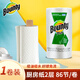 幫庭（bounty）加拿大進(jìn)口廚房紙純木漿食物接觸吸油水加大厚廚房吸油紙干濕兩用 2層 86節 1卷