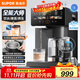 蘇泊爾（SUPOR）全能大師pro電熱水瓶 5L電熱水壺燒水壺 養生壺316L內膽飲水煮茶機 風(fēng)冷降溫飲水機808-Y