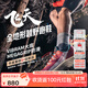 思凱樂(lè )（SCALER）【飛天】越野跑鞋男鞋戶(hù)外V底耐磨減震登山徒步運動(dòng)鞋女X9616960