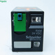 施耐德電氣（Schneider Electric）小型電磁繼電器 中間繼電器 RXM4A 14腳 6A 4開(kāi)4閉 RXM4AB2BD 線(xiàn)圈DC24V