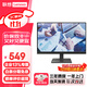 聯(lián)想（lenovo） 23英寸電腦顯示器高清商務(wù)辦公家用娛樂(lè )廣視角顯示屏護眼濾藍光廣色域窄邊框可壁掛  L2345 VA屏 Li2364A升級款