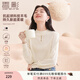 香影【抗起球科技羊毛衫】2025新款慵懶風(fēng)松弛感半高領(lǐng)毛衣女秋冬 米色 M