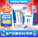 伊利安慕希希臘風(fēng)味常溫酸奶經(jīng)典原味整箱生牛乳牛奶乳品營(yíng)養早餐禮盒 原味升級裝205gx12盒x1箱8月產(chǎn)