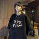 FOX.G男士t恤短袖衣服男裝2025夏季新款潮流夏裝半袖寬松大碼重磅體恤 黑色TPY字母落肩袖T恤 L 【建議120斤以內(nèi)】
