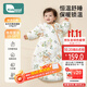 柯斯德尼（kidsneed）嬰兒睡袋秋冬恒溫中厚夾棉寶寶睡袋嬰幼兒睡衣兒童防踢被包腿M碼