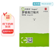 [優(yōu)普洛]羅替高汀貼片 13.5mg:30c㎡*14貼 1盒裝
