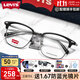 Levi'sLevis李維斯近視眼鏡框男女商務(wù)眉線(xiàn)框眼鏡架男款眉毛架配鏡7165 7165黑框深灰色284 單鏡架