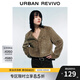 UR春季新款女裝輕熟名媛風(fēng)毛毛鐵標裝飾V領(lǐng)外套UWV140007 卡其灰 S