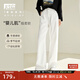 對白【杜鵑同款】新復古回潮水洗牛仔褲女2025年秋季新款白色直筒褲子 法式牛仔白 27