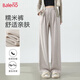 班尼路（Baleno）高級感休閑糯米褲女2025年秋季新款高腰垂感顯瘦寬松舒適闊腿長褲