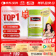 Swisse斯維詩(shī) 2代護肝片 膽堿奶薊草片西藍花籽姜黃 養肝去油120片/瓶
