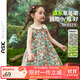 ASK JUNIOR森系嬰幼裙子夏兒童娃娃領(lǐng)無(wú)袖背心裙女童草莓連衣裙 花色  120 