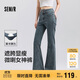 森馬（Semir）小黑牛|牛仔褲女高腰開(kāi)叉長(cháng)褲2025春森柔牛仔喇叭褲109125124007