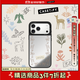 CASETIFY 娜娜的森林秘境 星野夢(mèng)境 適用于iPhone17/16/15/14 Air/Pro/Max 磁吸鏡面Magsafe手機殼 鏡面黑框Magsafe iPhone 17 Pro Max
