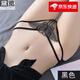 黛覽絲內(nèi)褲女可入插內(nèi)入全透明少婦夫妻內(nèi)褲內(nèi)褲女性感迷人誘惑蕾絲無痕奶油少女夢(mèng)純欲可愛輕薄舒適三角褲 819黑色 L_體重115-140斤