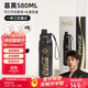 格米（germ）可口可樂(lè )保溫杯帶吸管運動(dòng)水杯大容量學(xué)生杯子禮品杯580ML暮黑
