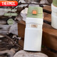 膳魔師（THERMOS）保溫杯316鋼男女士?jī)和?00ml大容量保冷泡茶水杯子TSK2-500S CRW