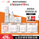 雅漾（Avene）恒潤保濕護膚套裝禮盒小蠻腰200ml+精華30ml+凝露50ml11.11搶先購