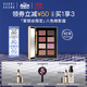 芭比波朗（Bobbi Brown）迪士尼愛(ài)麗絲限定全新限量八色眼影盤(pán)10.4g化妝品生日禮物