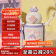杯具熊（BEDDYBEAR）星辰雙飲兒童保溫杯帶吸管水杯316鋼大容量保溫壺杯子600ML卡哇兔