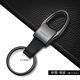 百誠汽車(chē)鑰匙扣高檔鎖匙扣圈鎖匙環(huán)掛件男腰掛男士車(chē)簡(jiǎn)約鑰匙鏈掛扣 砂黑/窄皮1.1CM