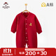 班杰威爾嬰兒衣服春秋冬新生兒寶寶連體衣哈衣爬服喜慶服 加厚扭扭蛇 66cm