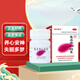 希爾安寧復(fù)方棗仁膠囊0.4g*12粒養(yǎng)心安神失眠多夢睡眠長期失眠心神不安成人老人可搭酸棗i仁口服液 2盒裝復(fù)方棗仁膠囊12粒