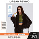 UR【明星同款】2025秋季新款女裝休閑抽繩拉鏈立領(lǐng)外套UWS150004 黑色 M