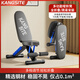 康斯特（KANGSITE） 啞鈴凳家用可折疊健身椅飛鳥(niǎo)臥推凳多功能仰臥板健身凳訓(xùn)練器材 3代升級(jí)可折疊啞鈴凳【免安裝】