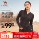 駱駝（CAMEL）女裝冷白皮戶外原紗短款防曬衣女冰感修身顯瘦防曬服