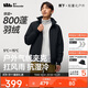 蕉下（beneunder）外套男立領(lǐng)夾克棉服氣絨服飛行員戶(hù)外休閑CL235漫暮黑XL